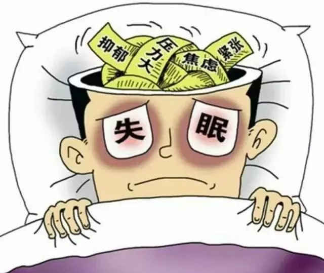 考前焦慮了？來(lái)聽(tīng)專家怎么說(shuō)！